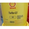 Shell Turbo GT100，殼牌多寶GT100潤(rùn)滑油