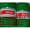 石油、能源、化工 嘉實(shí)多液壓油ZZ 32，Castrol Hyspin ZZ46