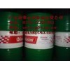 石油、能源、化工 嘉實多液壓油AWH-M 32，Castrol Hyspin AWH-M46