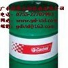 石油、能源、化工 嘉實多齒輪油SP460，Castrol Alpha SP320