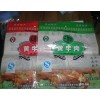 廣州專業(yè)生產(chǎn)廣州印刷食品復(fù)合袋 印刷真空食品復(fù)合袋廣州隆高包裝