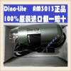 《廣東Dino》臺灣Dino-Lite  AM3013T/AM3113T USB手持數(shù)碼顯微鏡