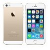 蘋(píng)果iPhone 5S（16GB）特價(jià)批發(fā)零售