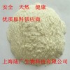 羥丙基纖維素，羥丙基纖維素使用方便