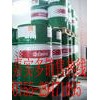 批發(fā) 嘉實(shí)多潤(rùn)滑脂 Castrol Tribol 3785