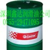 銷售 嘉實(shí)多潤(rùn)滑脂 Castrol Spheerol AP 2