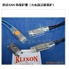 門頭溝區(qū)銷售8AM（美國德州儀器）KLIXON 極大電流熱保護(hù)器/24