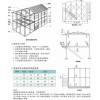 平潭鋼構(gòu)，平潭活動房，平潭地區(qū)活動板房