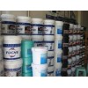 海南促銷FUCHS RENOLIT COPPER PASTE，福斯?jié)櫥?/></a>
<ul><li><a href=