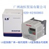 供應LS變頻器，iG5/iS5/iC5系列