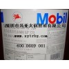 殼牌造紙機(jī)油價(jià)格 Shell Delima S3 M150