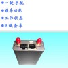 湛江GPS定位器丨GPS生產(chǎn)廠商丨GPS車(chē)輛監(jiān)控系統(tǒng)