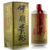 97年回歸賴茅酒，1997年香港回歸賴茅酒價格查詢