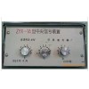 ZLF-3型500KV零序電流保護(hù)裝置