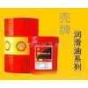 佛山供應(yīng) Shell Turbo J68 Oil，殼牌多寶J68 Oil特級工業(yè)渦輪機