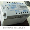 繼電器PLC