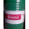 Castrol 734切削液，嘉實多Variocut 734,荊州切削油