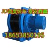 JD-3調(diào)度絞車(chē)性能卓越 銅仁調(diào)度絞車(chē)廠家報(bào)價(jià)