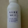 廣東最優(yōu)惠的氟硅酸鎂價(jià)格，氟硅酸鎂用途，氟硅酸鎂作用