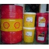 四川出售Shell Vitrea 100循環(huán)油，殼牌威達(dá)利100