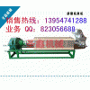 塑料桶塑料造粒機(jī)，薄膜回收造粒機(jī)組