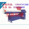 塑料顆粒回收機(jī)，再生塑料顆粒機(jī)