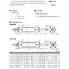 供應(yīng)，濟(jì)南杰菲特(JPC)伸出調(diào)整式輕型氣缸QGBQST系列，