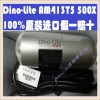 《Dino-Lite》《原裝進口》Dino-Lite AM413T5/AM411T5X USB手持