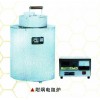 供應(yīng)煙臺(tái)SG2系列坩堝電阻爐龍口市電爐總廠QQ:953011900