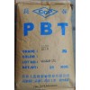 PBT/4815-BKF/臺(tái)灣長(zhǎng)春/塑膠原料