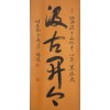 滕王文化藝術(shù)展覽價格江西滕王文化書法培訓(xùn)南昌滕王文化書畫學(xué)習(xí)