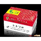 供應(yīng)高級(jí)辦公用紙?zhí)峁┵N牌生產(chǎn)代理加盟合作