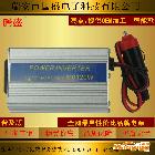 供應(yīng)國(guó)盛GS-M0120W12V(帶USB)逆變器、電源轉(zhuǎn)換器、車載逆變器