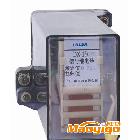 供應(yīng)DX-15A / DX-15B系列信號繼電器