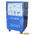 供應環(huán)球CJ-9B12V啟動充電兩用機12V24V啟動充電兩用機快速啟動充