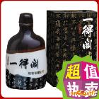 供應(yīng)專業(yè)供應(yīng)2013東莞美術(shù)用品 100％正品一得閣墨汁250ml 書畫兼