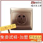 供應(yīng)clowire智能家居電器控制  電源插座（入墻版） 四種型號(hào) 4