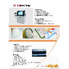 供應(yīng)管材噴碼機(jī)、生產(chǎn)線噴碼機(jī)、穩(wěn)定噴碼機(jī)、高速噴碼機(jī)