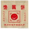 彩色紙袋市場專賣，彩色紙袋生產(chǎn)廠家