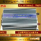 供應(yīng)電源轉(zhuǎn)換器、國盛M1500W24V、逆變電源、家用電器、逆變器廠