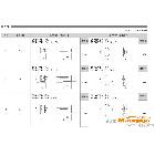 供應 JST SMP-03V-NC JST連接器