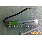 LED防水恒壓電源24V0.83A/20W LED防水驅(qū)動電源