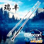 EUROCOR/優(yōu)爾酷漁具瑞豐路亞竿1.8米槍柄 M調(diào) 紅高碳素釣魚竿