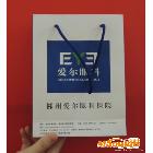 供應(yīng)手提袋 紙袋 環(huán)保袋 廣告袋自訂手提袋紙袋環(huán)保袋