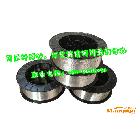 【廠(chǎng)家直銷(xiāo)】丹陽(yáng)inconel625焊絲、SNi6625焊絲