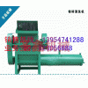 塑料顆粒機械設(shè)備供應+塑料破碎機