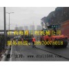 徐工壓路機(jī)最新價(jià)、【福格勒攤鋪機(jī)哪買好】九江福格勒攤鋪機(jī)