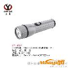 供應CY-8121廠家直銷【量大從優(yōu)】LED燈手電筒、提燈、探照燈 裝