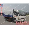 程力專汽供應江淮掃路車 0722-3581038