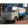 程力專汽供應(yīng)福田2300掃路車 0722-3581038